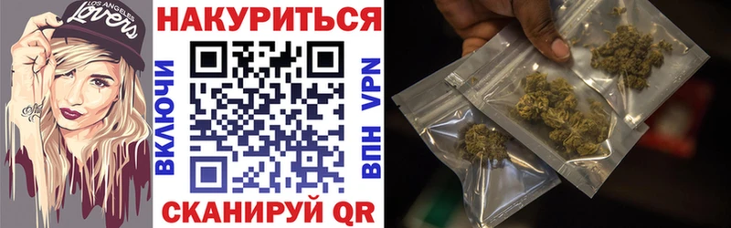 Где купить наркоту Задонск ГАШ  ЭКСТАЗИ  Мефедрон  Марихуана  МЕТАДОН 