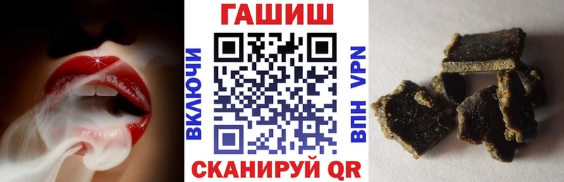 ГАШИШ гарик  Задонск 