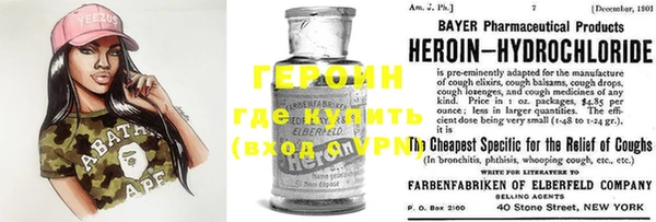 PSILOCYBIN Алексин