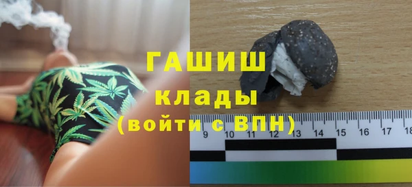 mix Алзамай