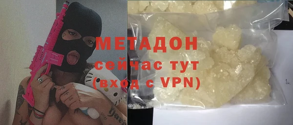 mix Алзамай