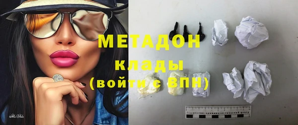 PSILOCYBIN Алексин
