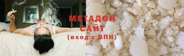 PSILOCYBIN Алексин