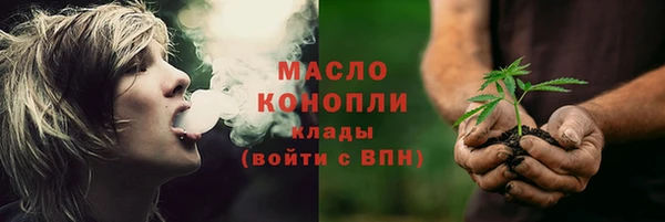 PSILOCYBIN Алексин