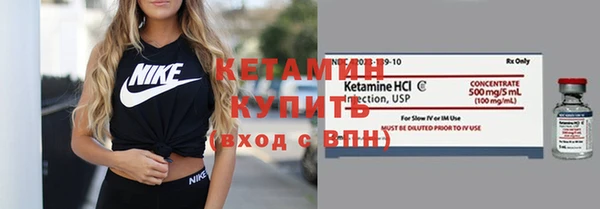СК Покров