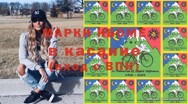 PSILOCYBIN Алексин