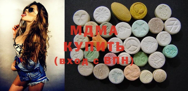 соль курить ск Алексеевка