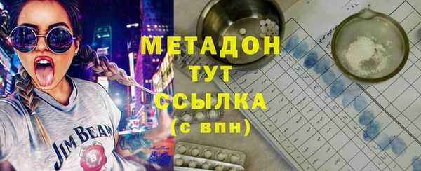 PSILOCYBIN Алексин