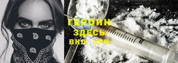 PSILOCYBIN Алексин