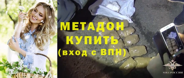PSILOCYBIN Алексин