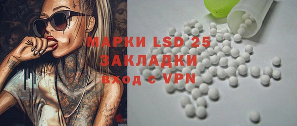 mix Алзамай
